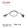 Buy cheap 90919-21533 Toyota Cord set coil & spark 90919-21533 from wholesalers