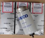 Italy IVECO diesel engine parts，Iveco generator accessories,ring piston for