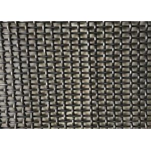 Buy cheap High Carbon Steel Woven Wire Cloth 1.0m x 30.0m Roll for Petroleum Industry from wholesalers