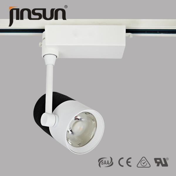 Buy cheap Citizen supermarket led track light commercial lighting lens 20/30/40dgree ph sensor elect from wholesalers