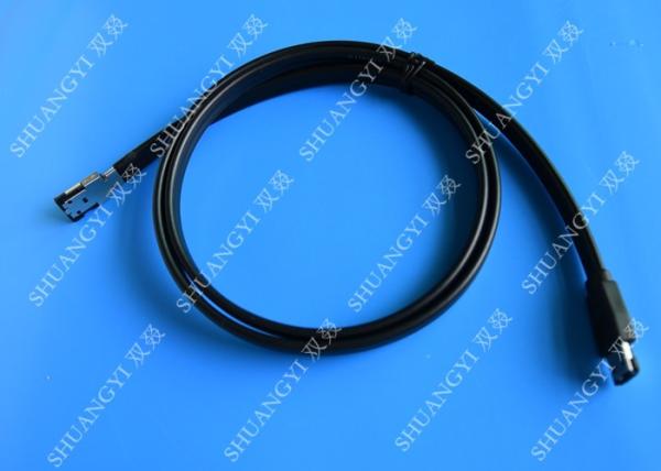 Buy cheap 2m ESATA To ESATA Connector HDD Power ESATA Cable For External Hard Drive from wholesalers