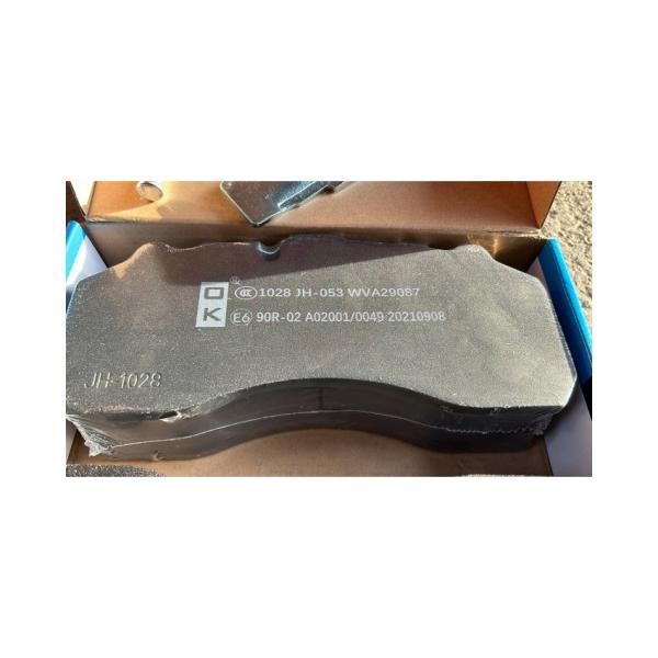 Buy cheap DC9.50 Truck Brake System WVA29087 Heavy Duty Brake Pad for Daf Mercedes Man Trailer from wholesalers