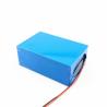 Buy cheap 2.6KWh Electric Forklift Battery 24V 100Ah Deep Cycle Battery from wholesalers