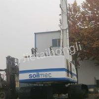 Buy cheap Used Bored Piling Rig Soilmec SR70 With Rock Interlocking Kelly Bar product