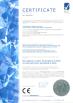 Changsha Panran Technology Co., Ltd. Certifications