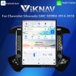 Viknav 15.6 Inch Car Radio For Chevrolet Silverado / GMC SIERRA 2014-2018 HD
