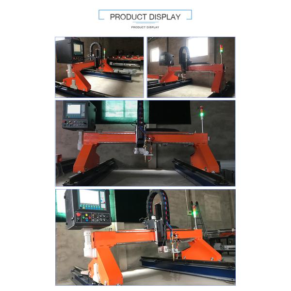 Single Phase Precision Plasma Gantry CNC Plasma Cutting Machine 1000W