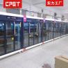 Buy cheap High Power Energy Saving Feedback Burn In Cabinet Of Industrial Power Supplies from wholesalers