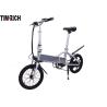 Buy cheap Pedal Assisted Folded Electric Bike 16 Inch 36V 250W TM-KV-1650 2-3 Hours Charging Time from wholesalers