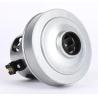 Buy cheap Sliver 240V AC Vacuum Cleaner Motor 1600W 98dB A KG-107106DC240 Go-Gold from wholesalers