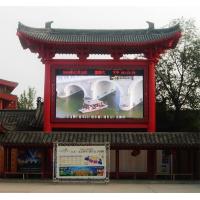 Buy cheap Brightness Adjustable SMD1515 LED Display Manufacturers For Outdoor product
