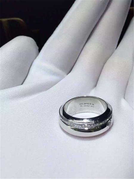 Buy cheap Piaget diamonds ring 18kt gold with yellow gold or white gold from wholesalers