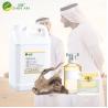 Buy cheap Concentrate Woody Fragrances For Home Care Products With Strong Scent from wholesalers