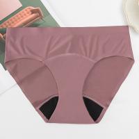 Buy cheap Solid Color Seamless Leak Proof Menstrual Panties 4 Layers Period Panties Tampon product