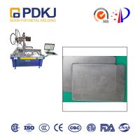 Buy cheap PDKJ 2.5kw 5mm Sheet Automatic Fiber Laser Welding Machine For Digital Parts product
