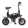 Buy cheap 12 Inch 36V Folding Electric Bicycle Aluminum Alloy Frame from wholesalers