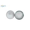 Buy cheap 80-170 Micron PES Co Polyester Hot Melt Powder Adhesive For Interlining from wholesalers