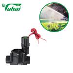 Nylon Solenoid Valve Water Valve Exhaust Valve For Garden Agricultural Sprayer