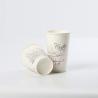 Buy cheap Disposable Custom Printing Logo Single Wall Kraft Pe Coated Hot Drink Coffee Shop Double PE 8Oz Recyclable Paper Cups from wholesalers