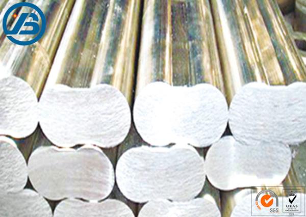 Buy cheap 99.9 High Purity Magnesium Alloy Ingot Mg Metal Pure Magnesium Ingots from wholesalers