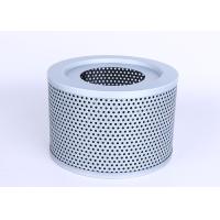 Buy cheap Heavy Duty Hydraulic Filter Replacement For Cat Excavator OEM ODM product