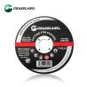 Buy cheap 125X1.6mm Abrasive Inox 5 Inch Metal Cutting Discs from wholesalers