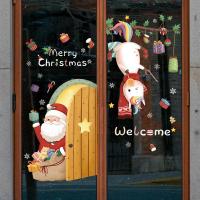 Buy cheap 0.1mm Electrostatic Window Stickers Santa Claus Wall Stickers For Party product