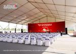 Custom Outdoor Aluminum 1000 People Event Marquee tent
