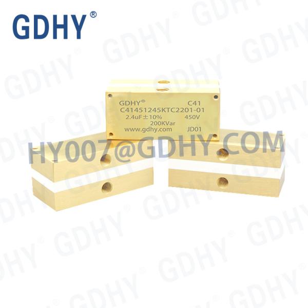 Buy cheap 2.4UF Induction Heating 200KVAR Conduction Cooled Capacitor from wholesalers