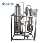 Single Effect 5kg/h Ethanol Falling Film Evaporator