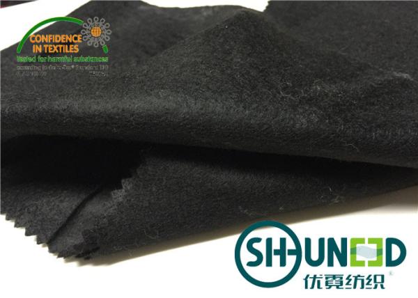 Buy cheap 80gsm Polyester Needle Punch Nonwoven Polyester Fabric For Breast Canvas from wholesalers