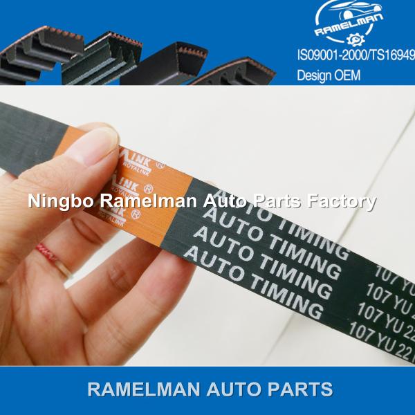 oem 95639605/T980/T1265/96100168/96141369/114RP17 rubber timing belt for CIRTOEN