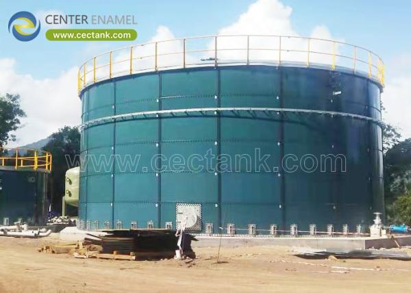 Buy cheap Center Enamel, China's Premier Epoxy Coated Steel Leachate Storage Tanks Manufacturer from wholesalers