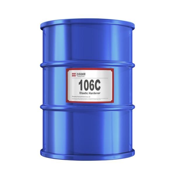 Quality YD-106C Epoxy Curing Agent for sale