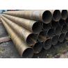 Buy cheap OD 219.1mm - 3500mm SSAW Carbon Steel Pipe ASTM A53 API 5L PSL1 PSL2 CS Pipe from wholesalers