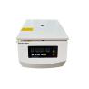Buy cheap Powerful Centrifugal Vacuum Mixer For Pharmaceutical Food Chemical And Cosmetic Industries from wholesalers