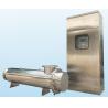 Buy cheap Stainless Steel Pipeline Ultraviolet Disinfection Unit 220V / 380V With CE Certificate from wholesalers