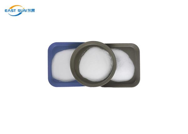 Buy cheap Polyamide PA Hot Melt Adhesive Powder Textile Transfer Adhesive from wholesalers