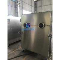 Buy cheap Energy Saving Industrial Food Freeze Dryer Excellent Temperature Control product