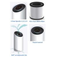 Buy cheap Living Room HEPA 13 Tobacco Smoke Air Cleaner For Remove Dust Odors Kill Viruse product