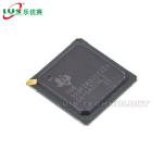 150MHz Integrated Circuit Chip