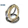 Buy cheap Oil Lubricate Axial Cylindrical Roller Bearing Thrust Washer Bearing from wholesalers