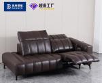 BN Italian Minimalist Living Room Electric Function Genuine Leather Sofa Home