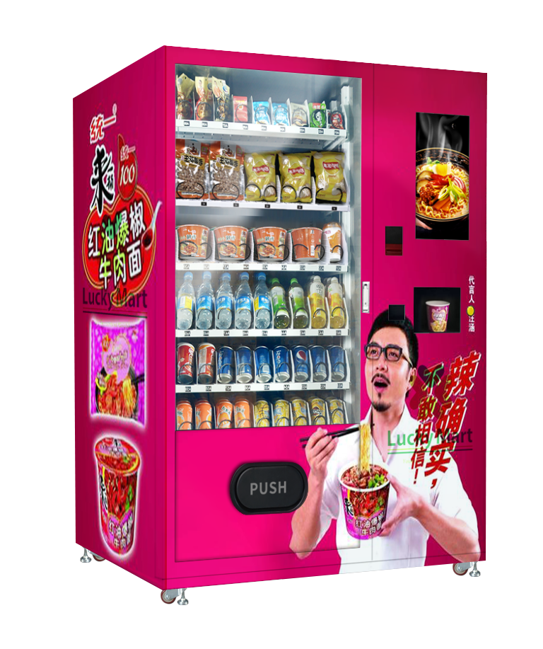 Instant Cup Tea Smart Vending Machine With Boiled Water Supply System