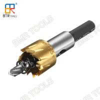 Buy cheap BMR TOOLS HSS 4241 Hole Saw Cutter for steel drilling 14mm-100mm product