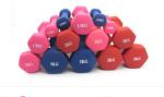 Buy cheap Export Quality Colorful Fitness Women Neoprene Coated Dumbbells for sale from wholesalers