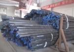Buy cheap Heat Exchanger ASTM A209 T1 Mo Alloy Seamless Steel Tube ( made by order) from wholesalers