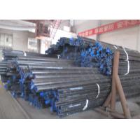 Buy cheap Heat Exchanger ASTM A209 T1 Mo Alloy Seamless Steel Tube ( made by order) product