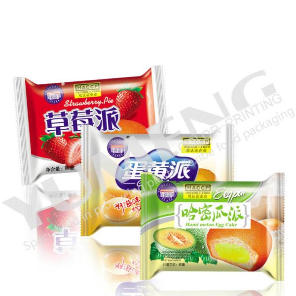 Buy cheap Custom printing food plastic bag energy bars/pies packaging from wholesalers