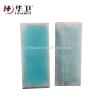 Buy cheap cooling gel patch packs for kids fever reducing, headache, carsickness, seasickness from wholesalers